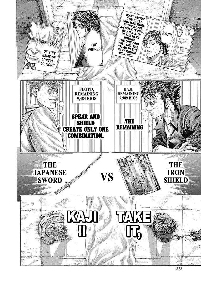 Usogui chapter 373 page 8