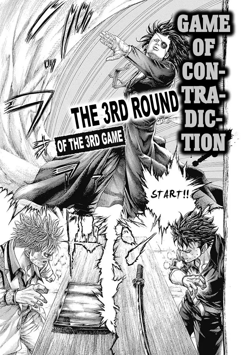 Usogui chapter 373 page 9