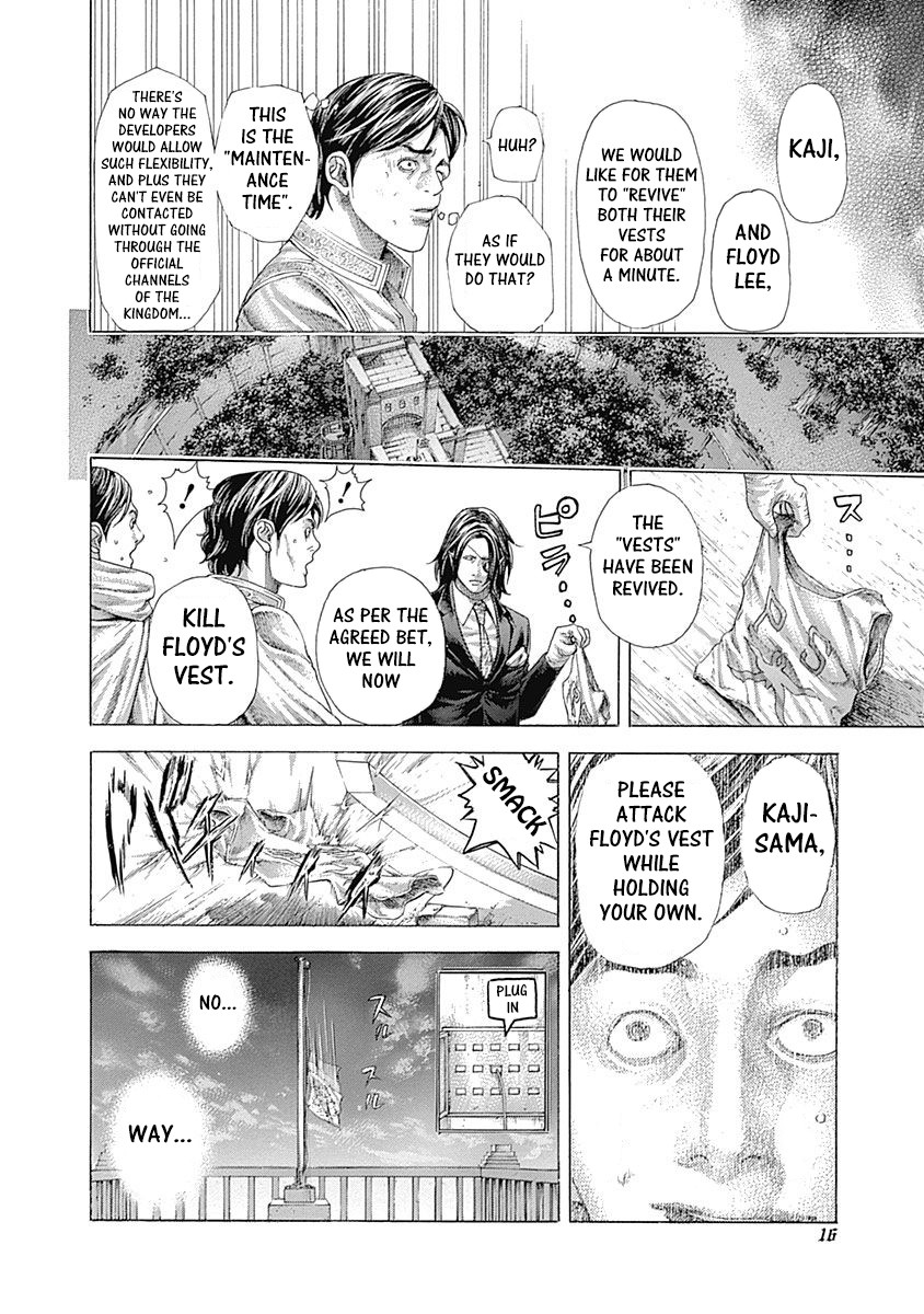 Usogui chapter 374 page 13