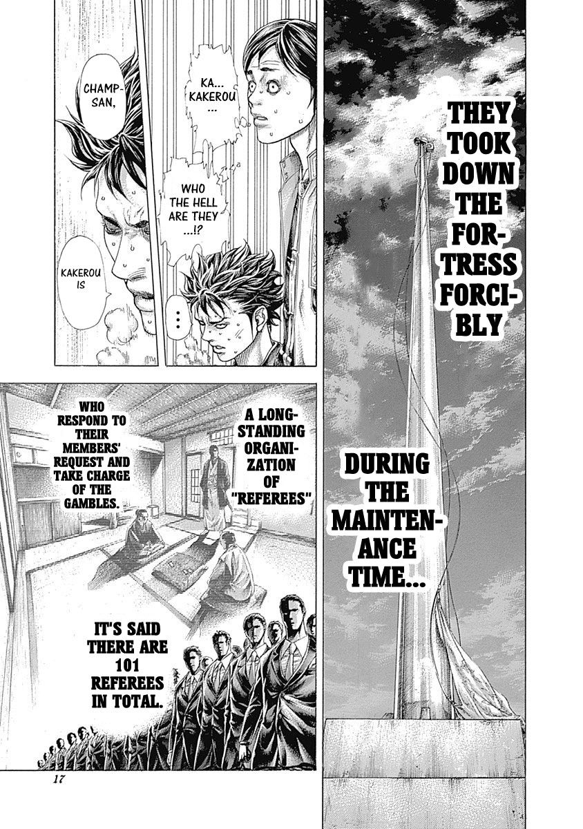 Usogui chapter 374 page 14