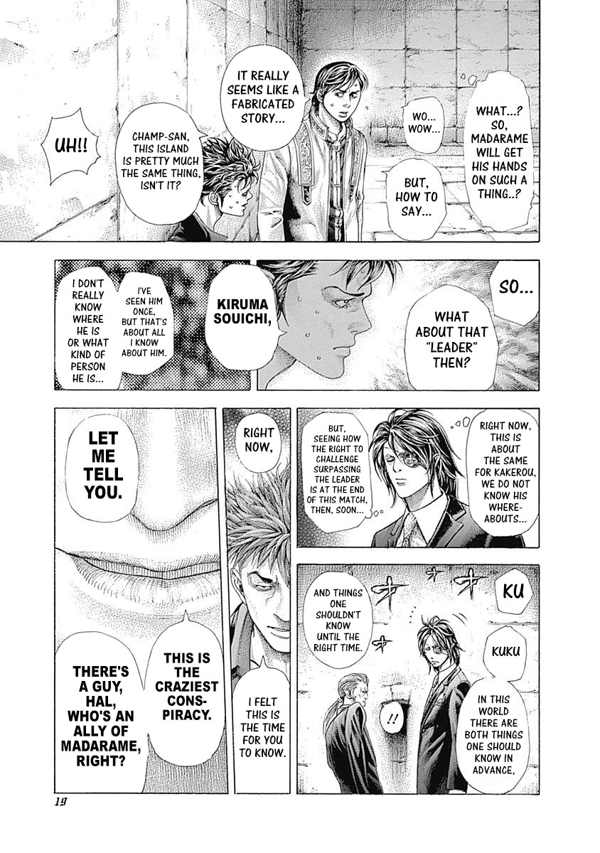 Usogui chapter 374 page 16