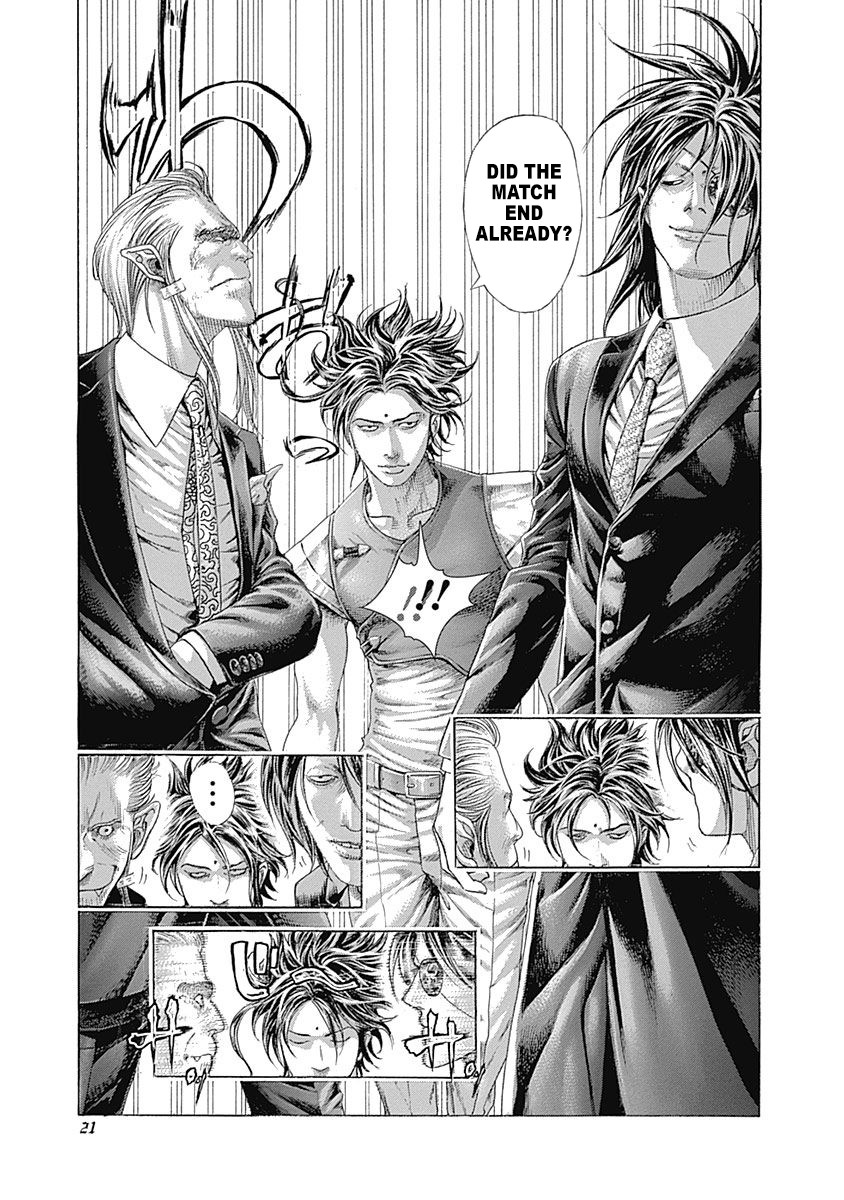 Usogui chapter 374 page 18