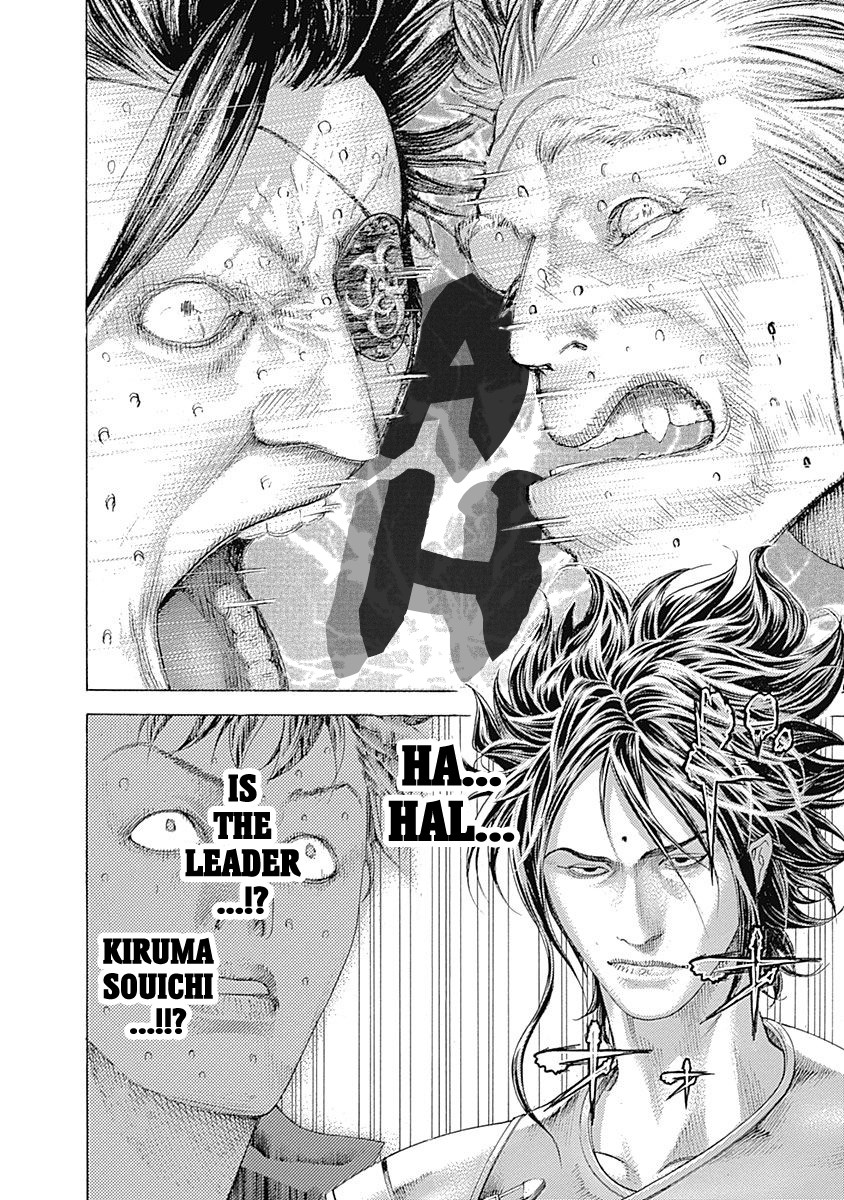 Usogui chapter 374 page 19