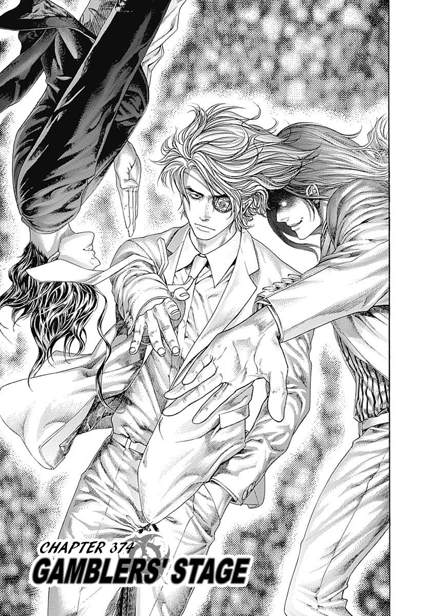 Usogui chapter 374 page 3