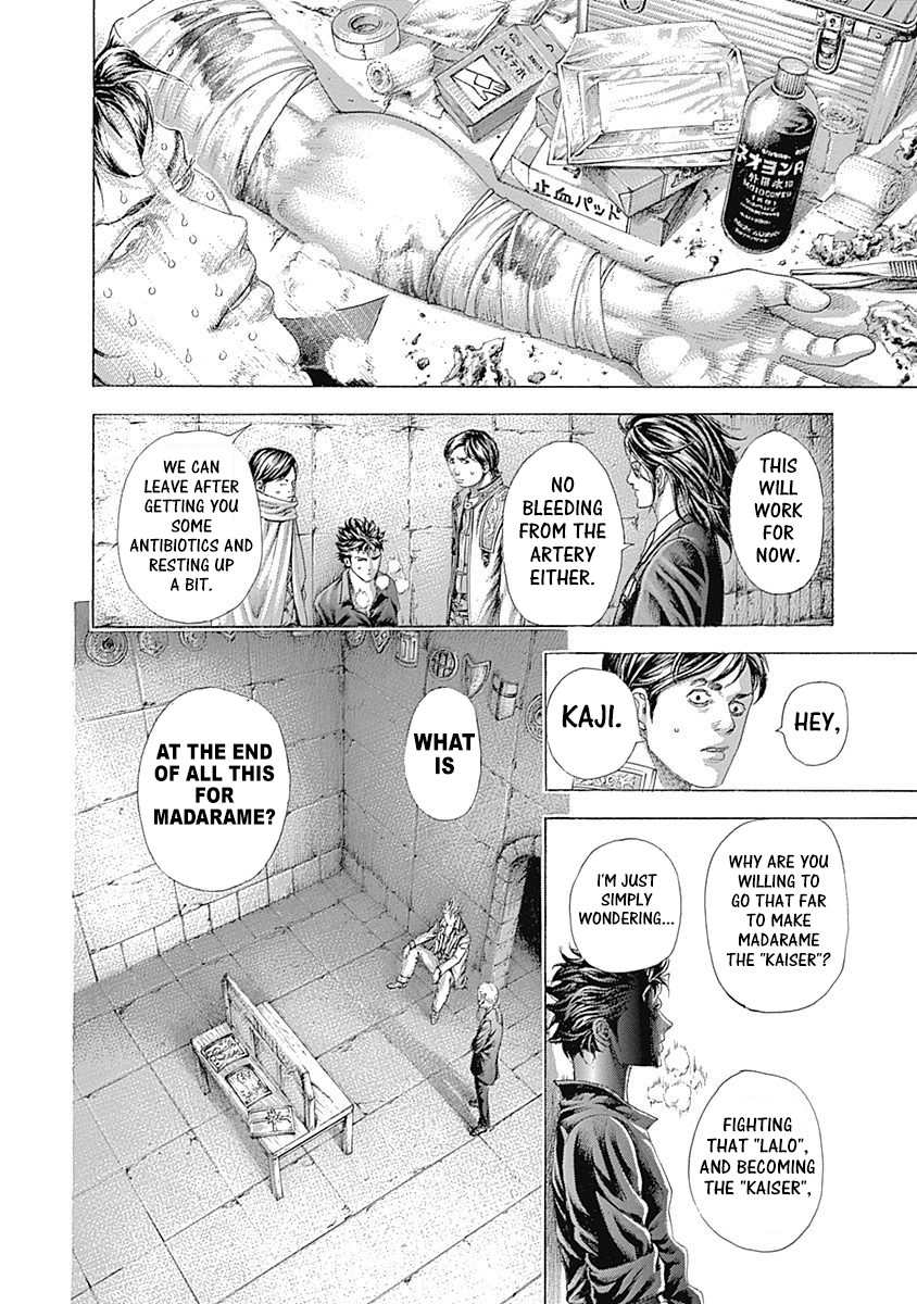 Usogui chapter 374 page 4