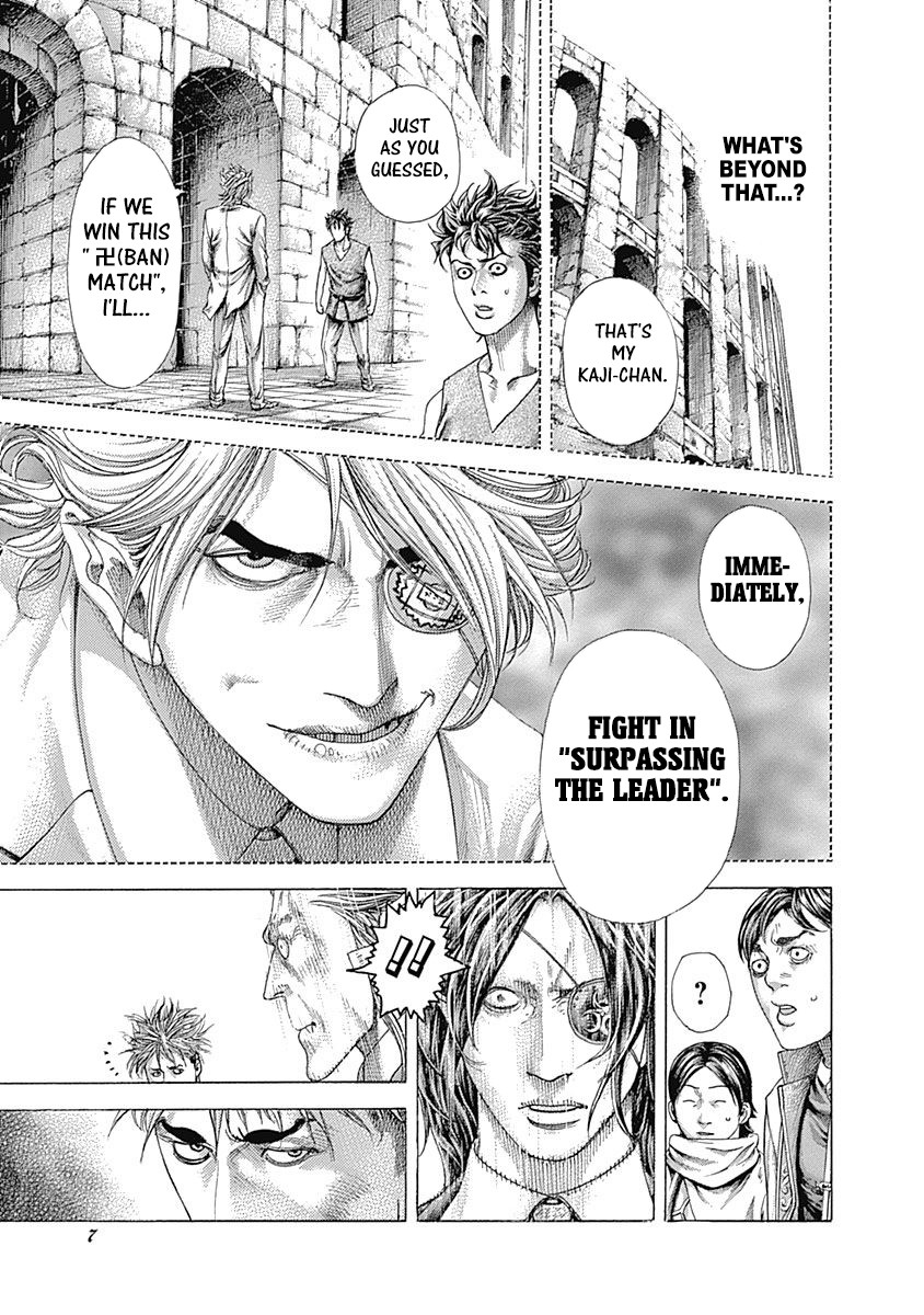 Usogui chapter 374 page 5