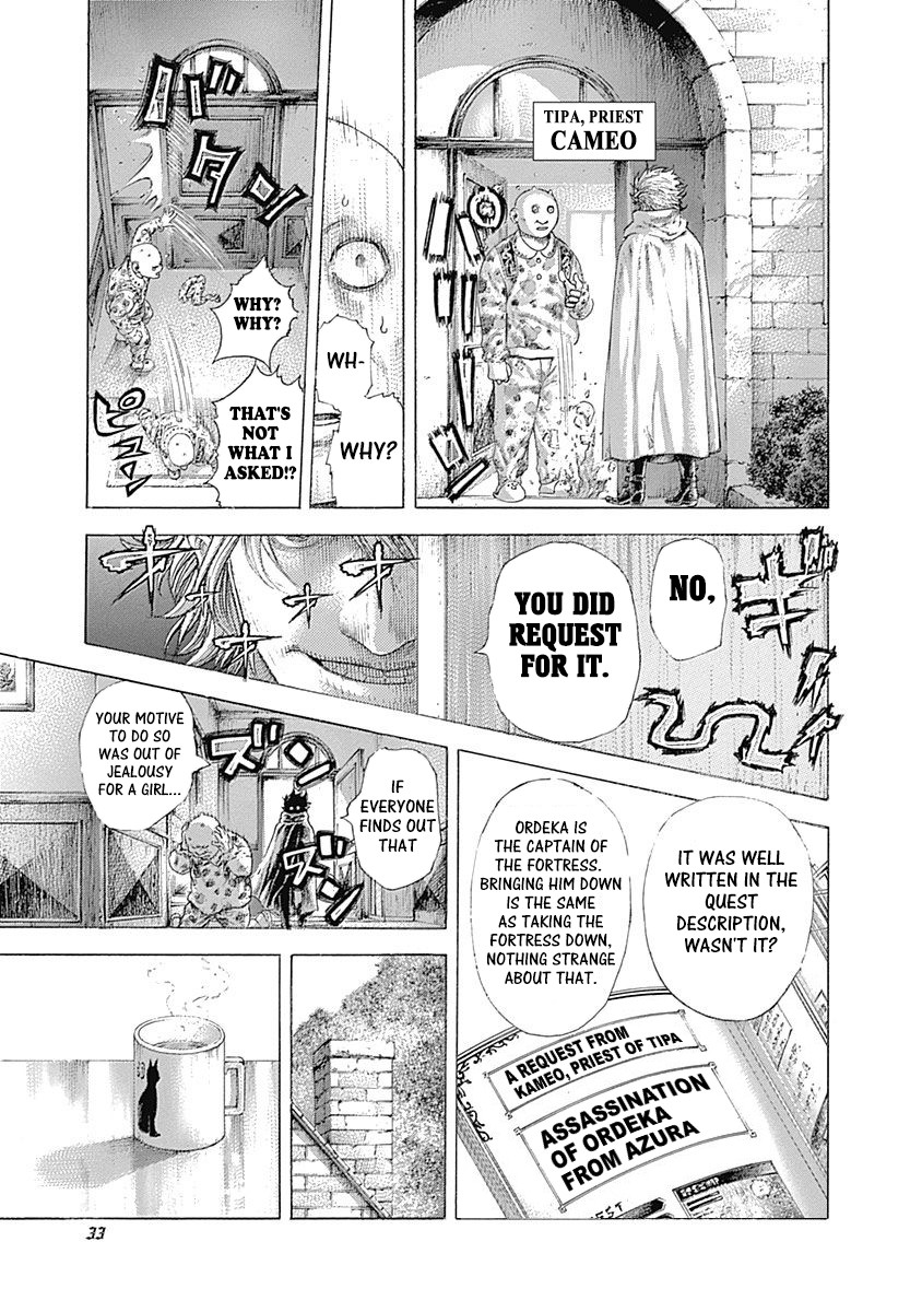 Usogui chapter 375 page 11