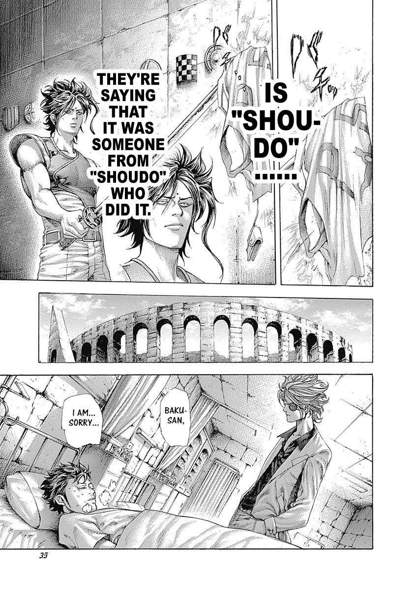 Usogui chapter 375 page 13