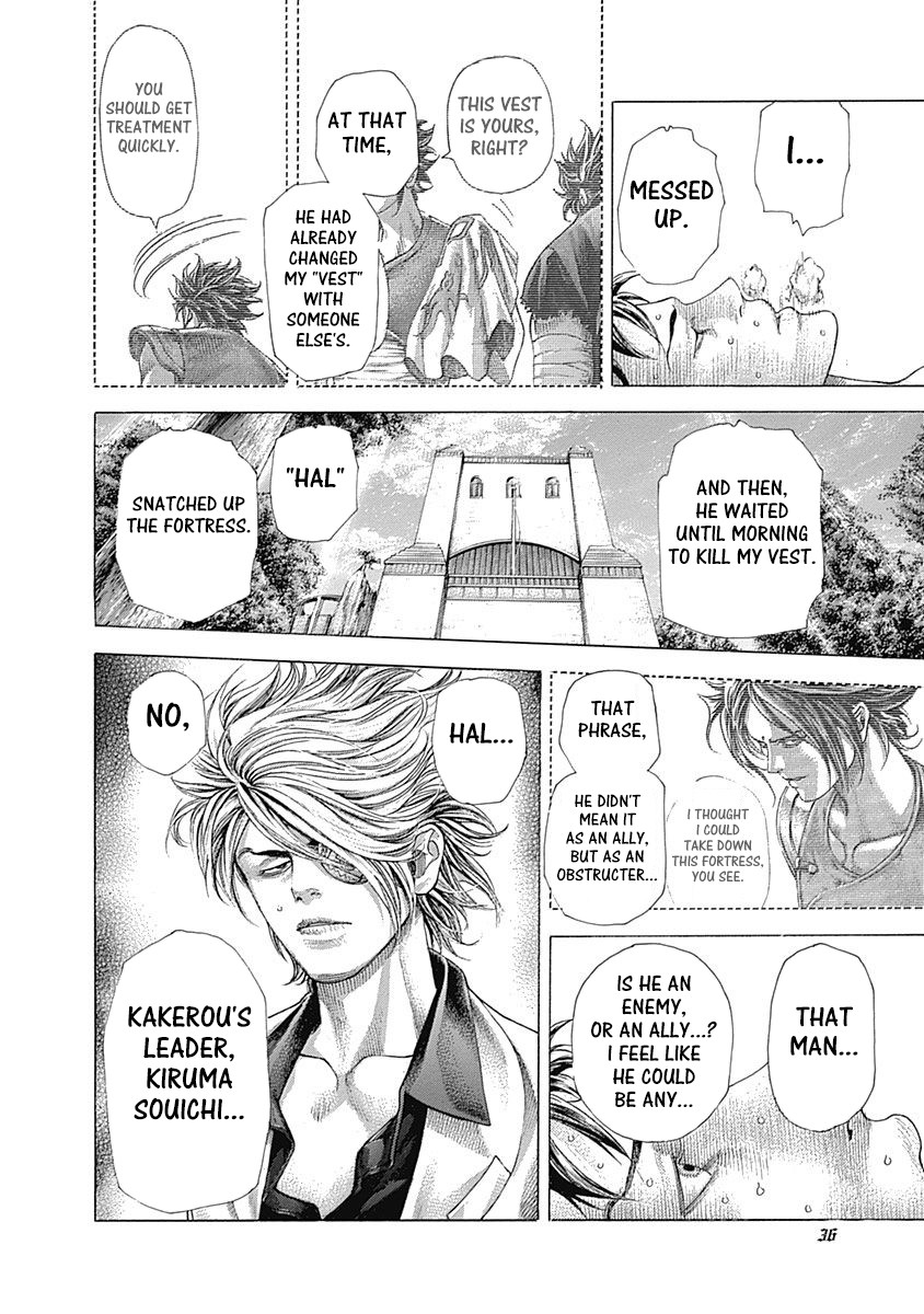 Usogui chapter 375 page 14