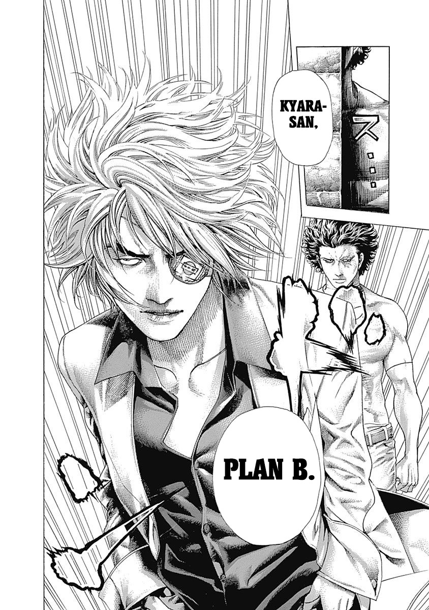 Usogui chapter 375 page 16