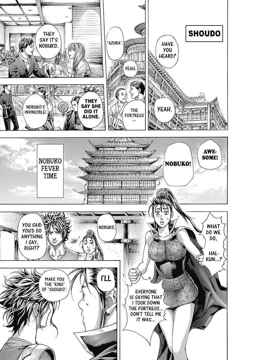Usogui chapter 375 page 17