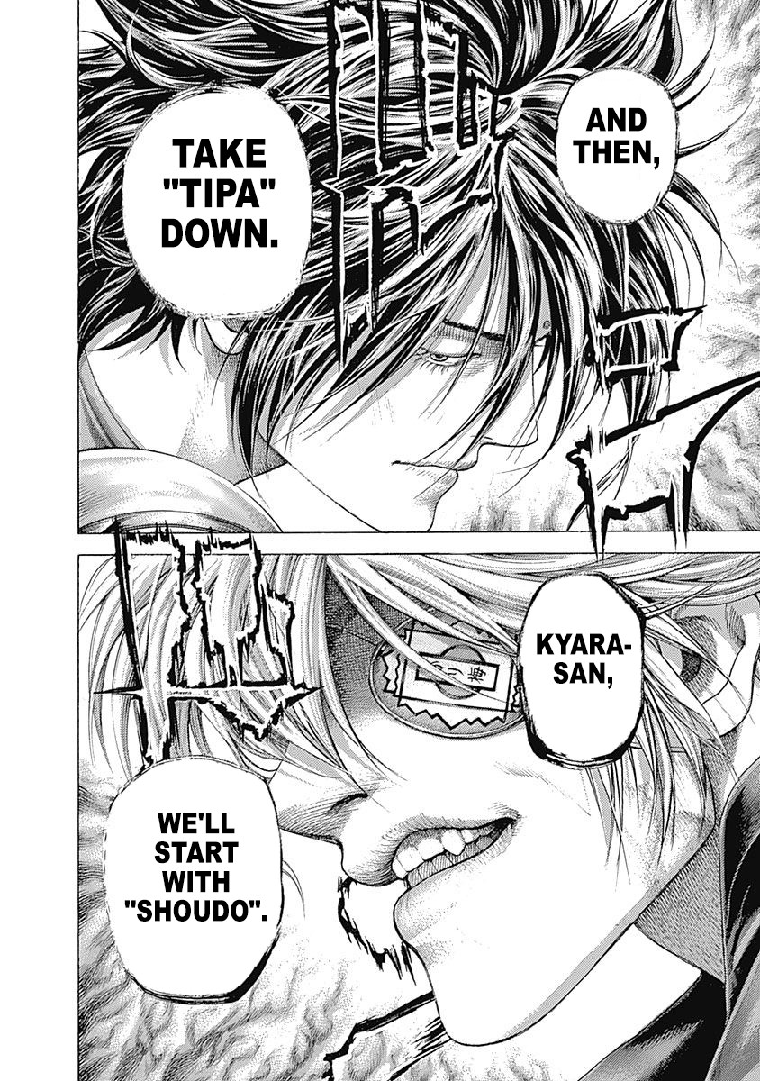 Usogui chapter 375 page 18