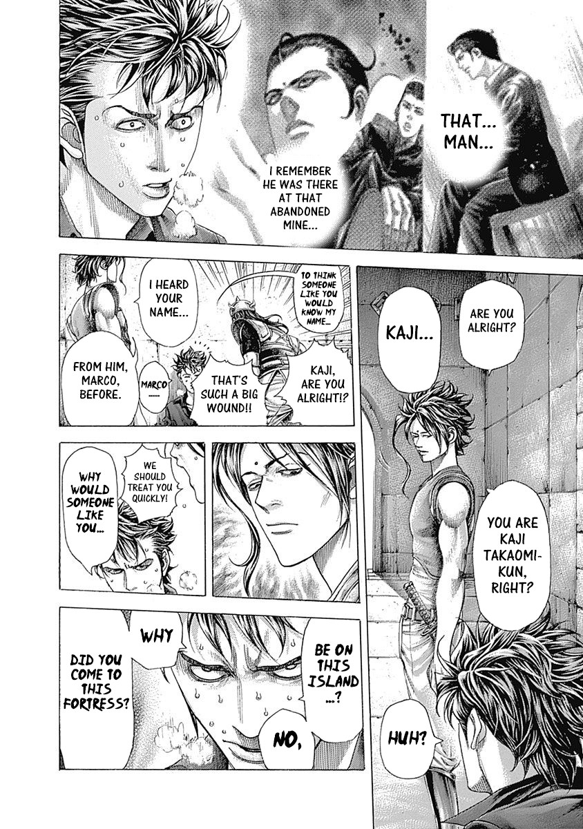 Usogui chapter 375 page 4