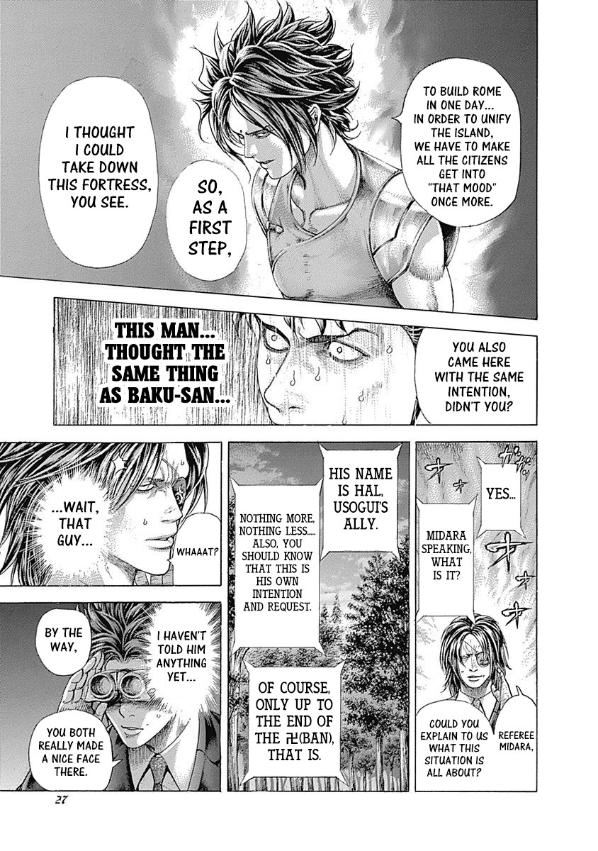 Usogui chapter 375 page 5