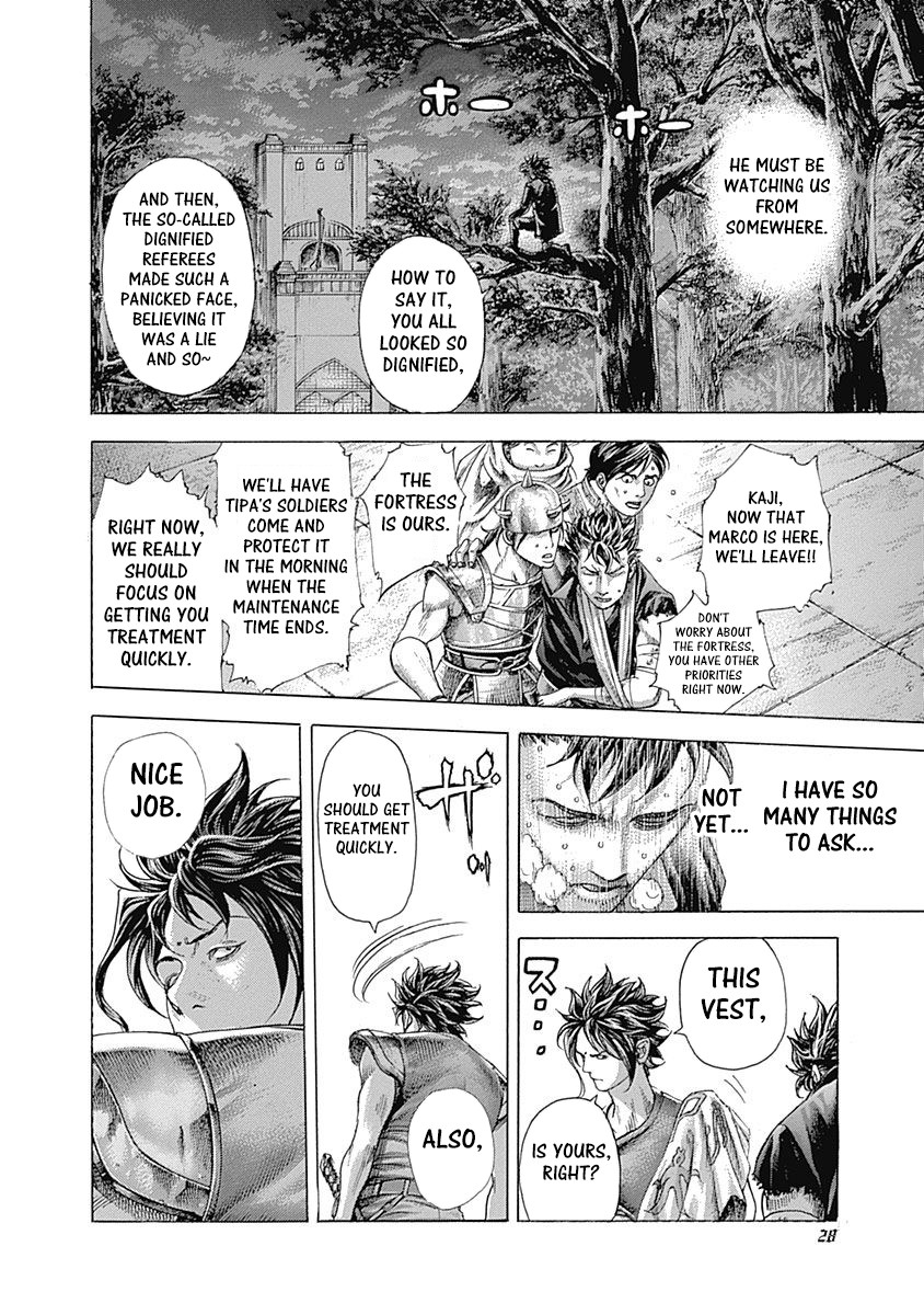 Usogui chapter 375 page 6