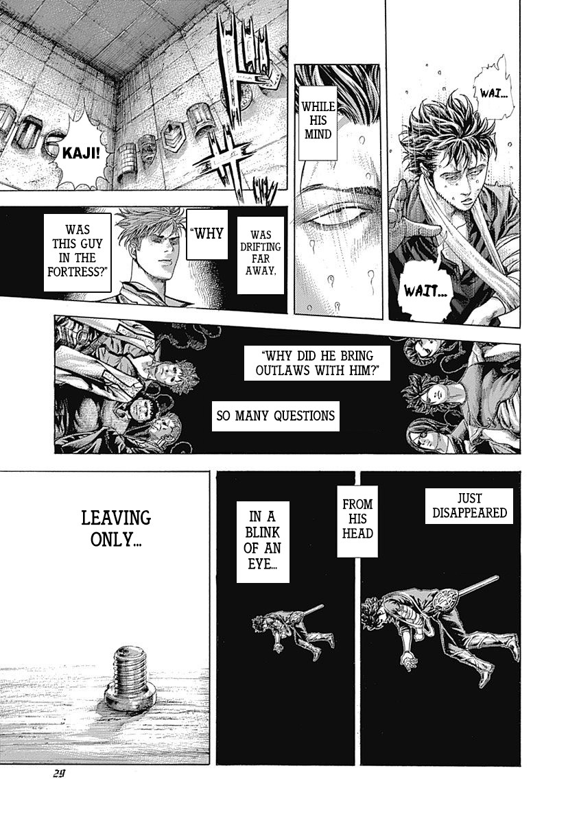 Usogui chapter 375 page 7