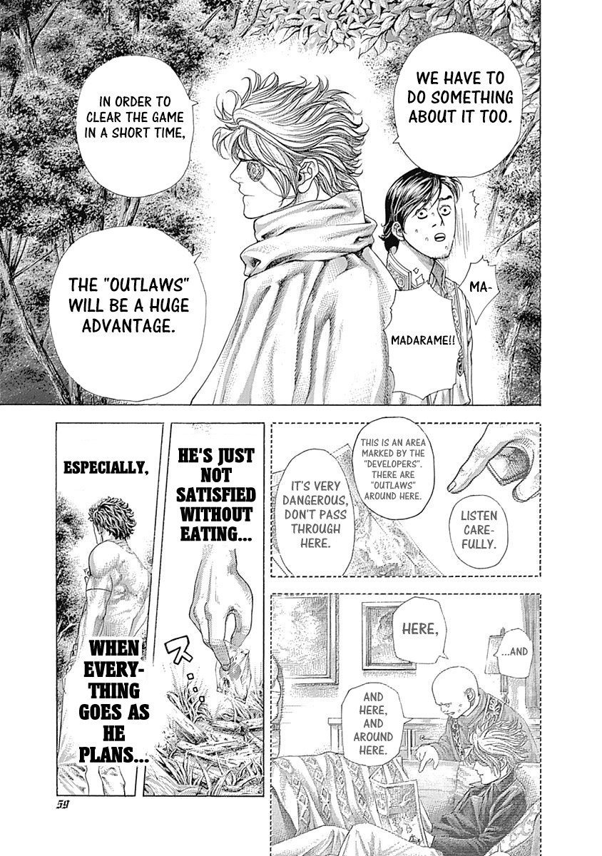 Usogui chapter 376 page 17