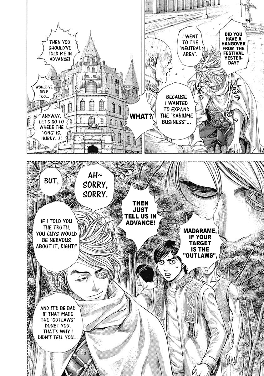 Usogui chapter 377 page 4