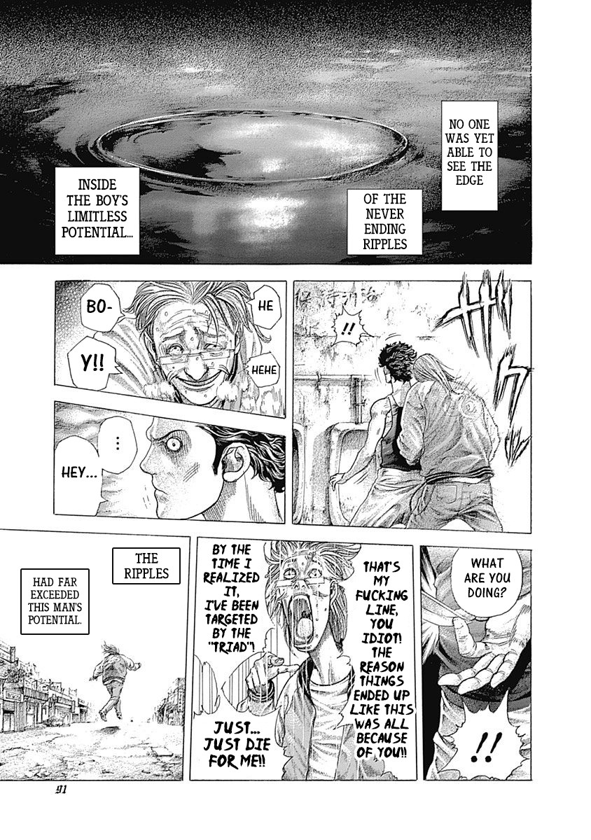 Usogui chapter 378 page 11