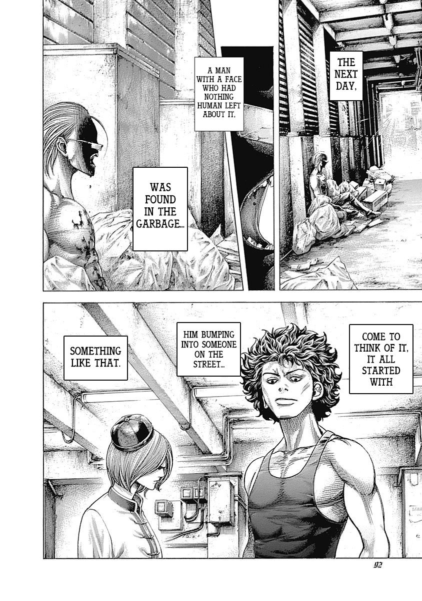 Usogui chapter 378 page 12