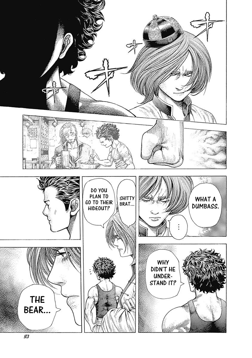 Usogui chapter 378 page 13