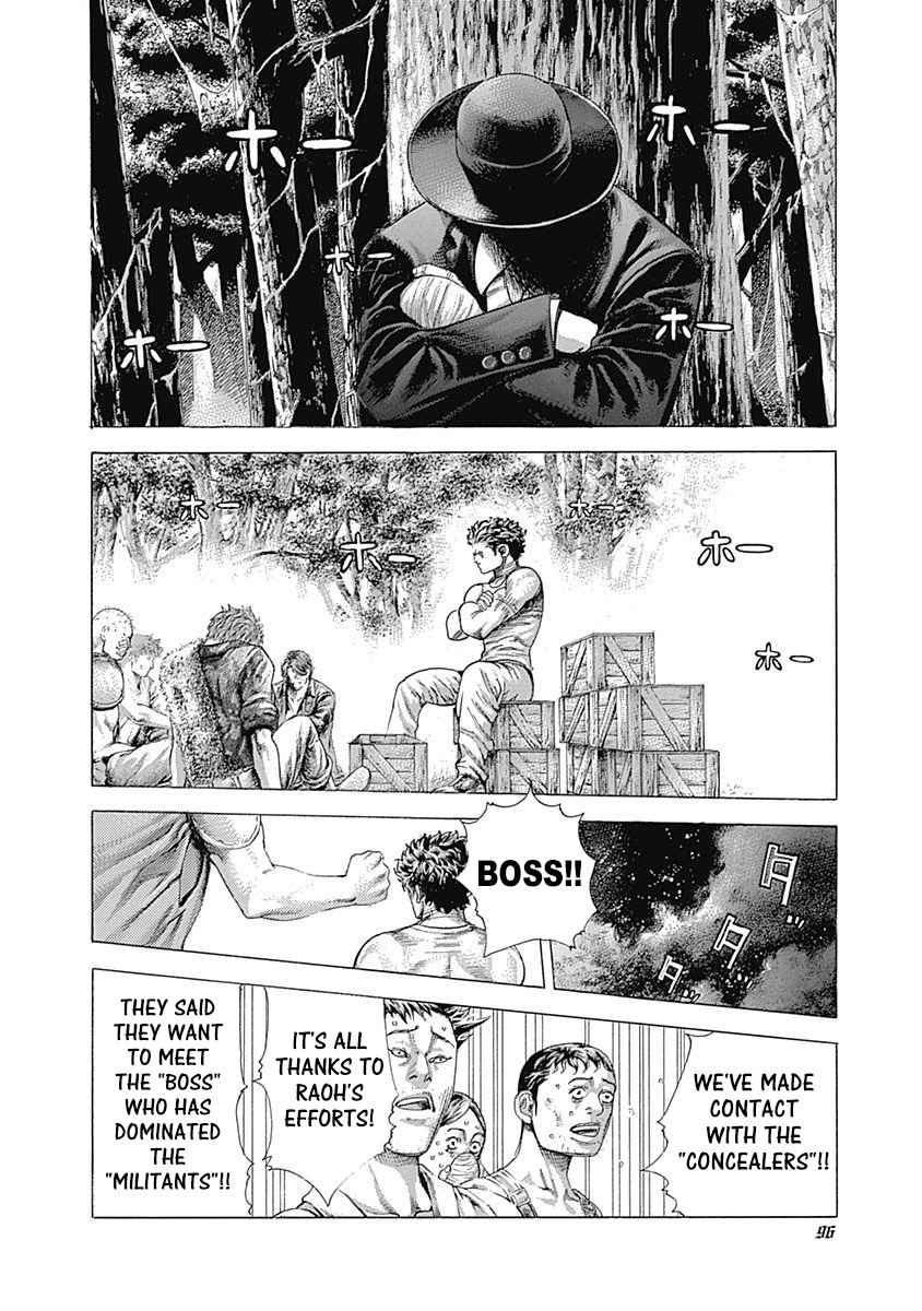 Usogui chapter 378 page 16