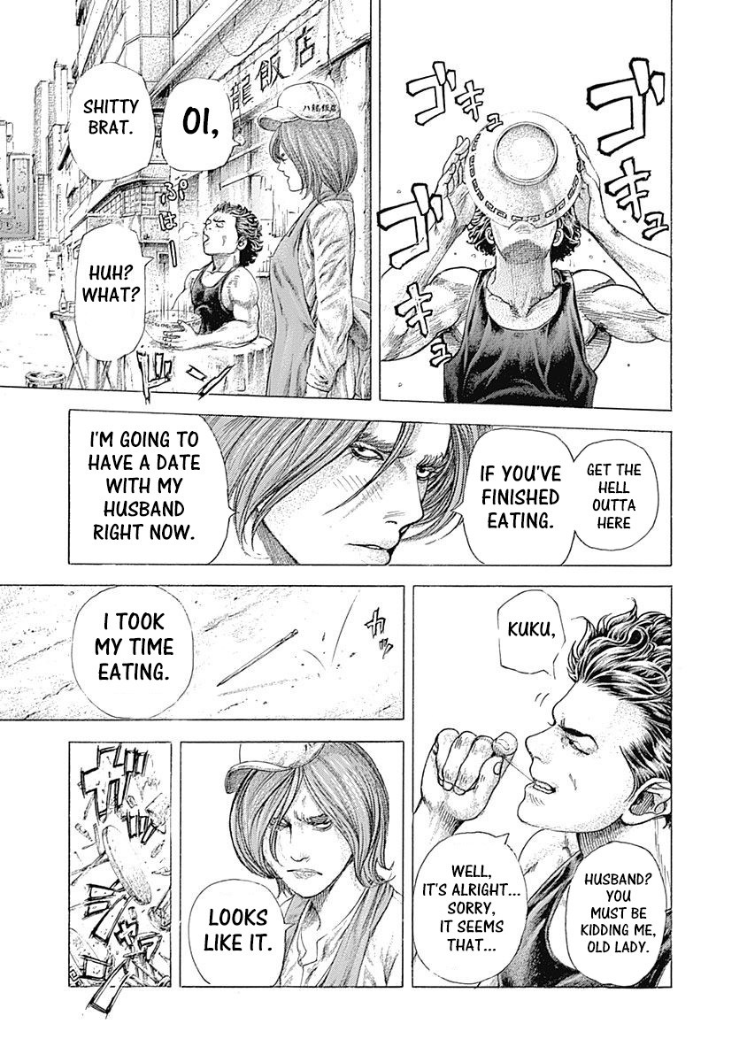 Usogui chapter 378 page 5