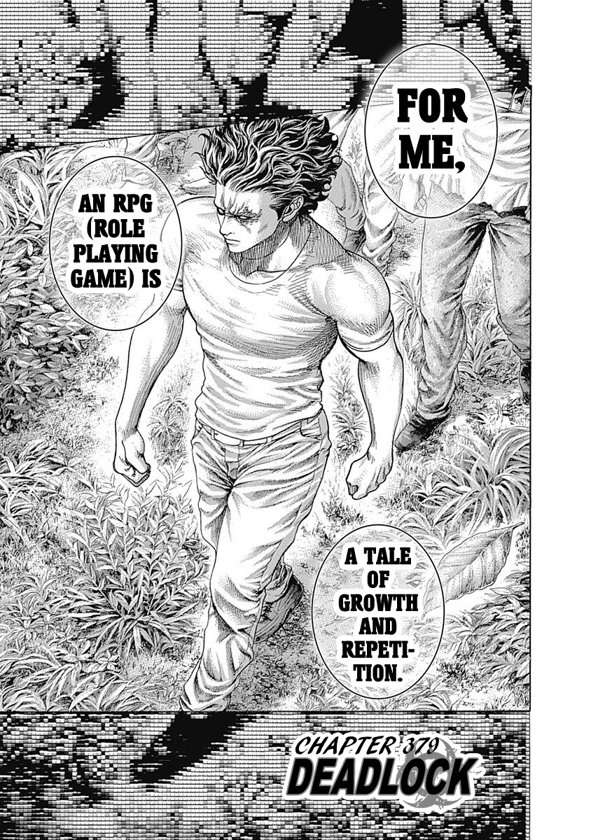 Usogui chapter 379 page 1