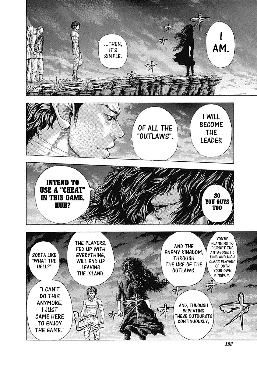 Usogui chapter 379 page 5