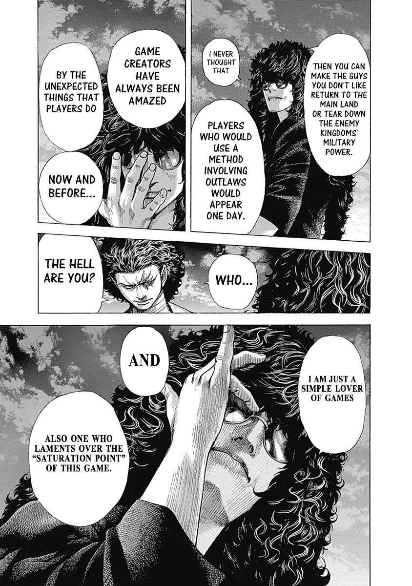 Usogui chapter 379 page 6