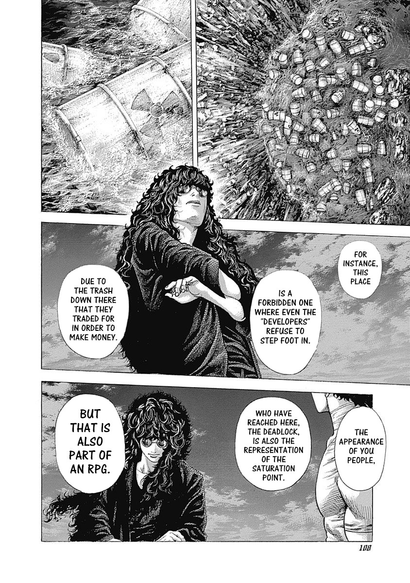 Usogui chapter 379 page 7