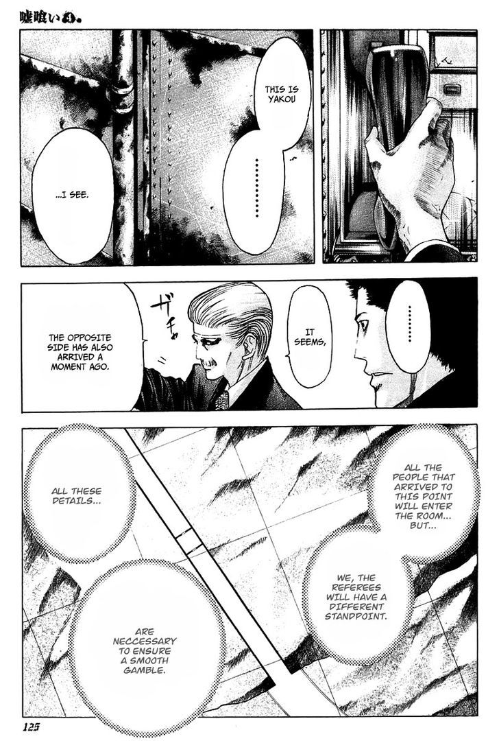 Usogui chapter 38 page 12