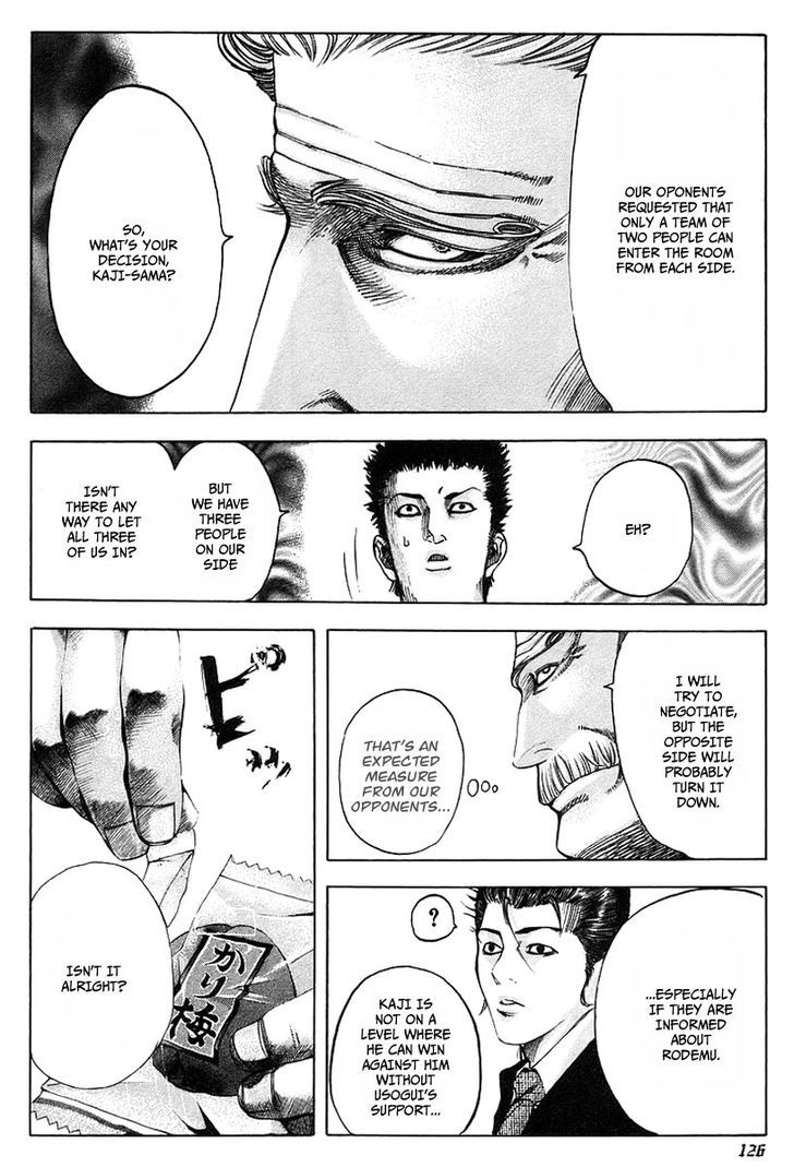 Usogui chapter 38 page 13