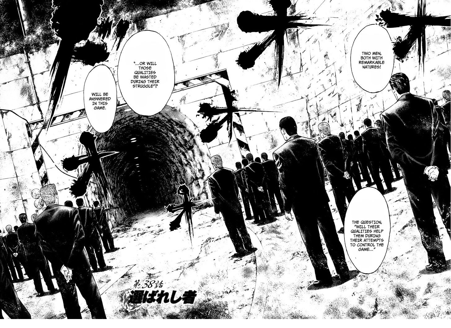 Usogui chapter 38 page 4