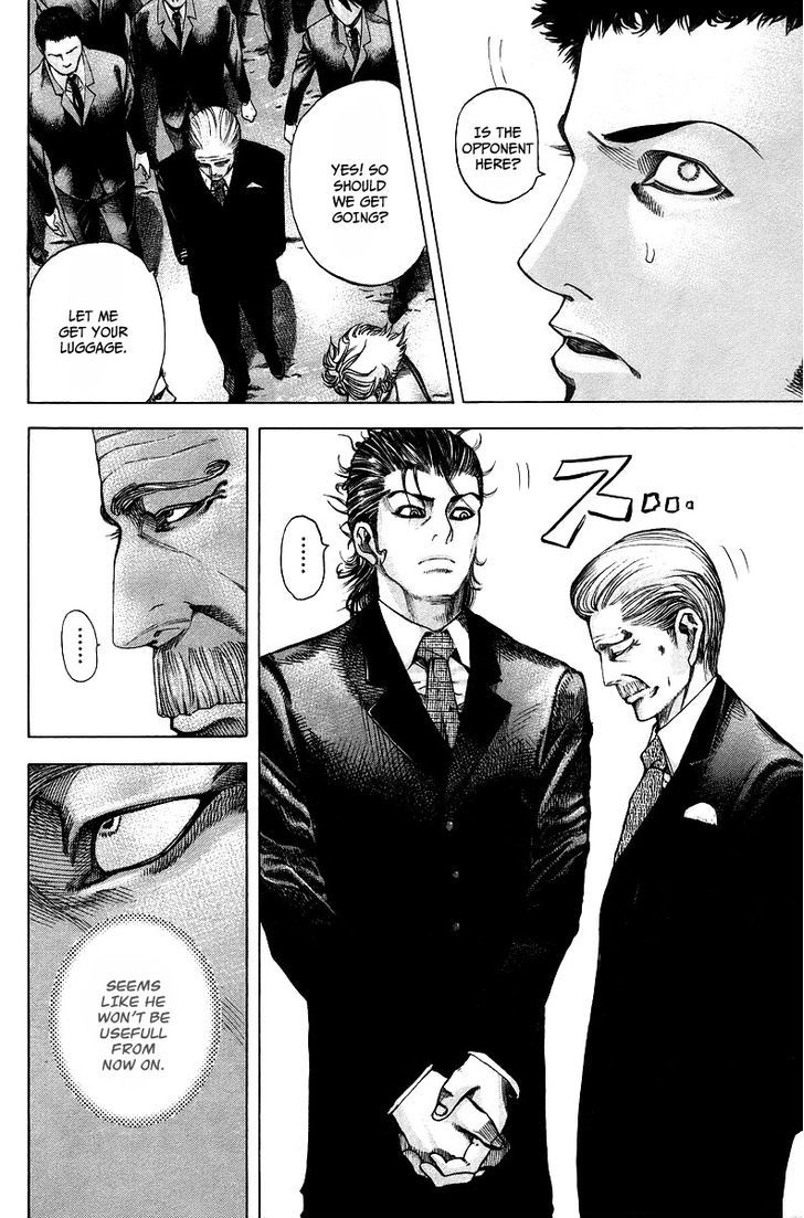 Usogui chapter 38 page 5