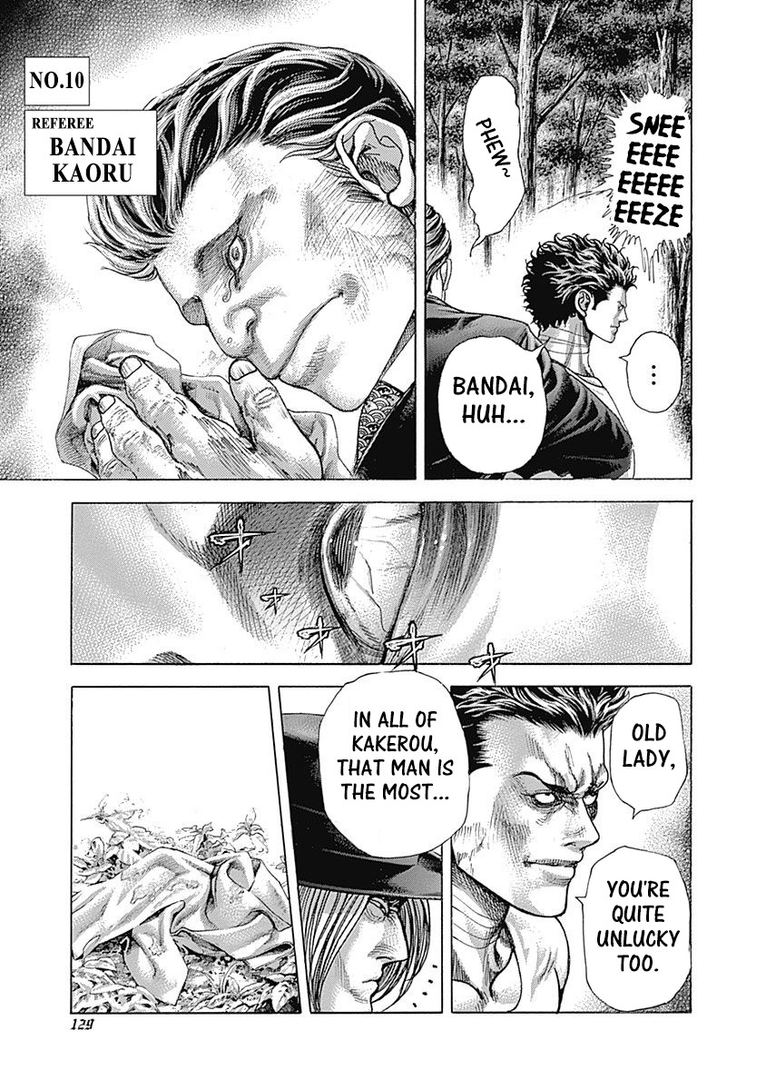 Usogui chapter 380 page 11