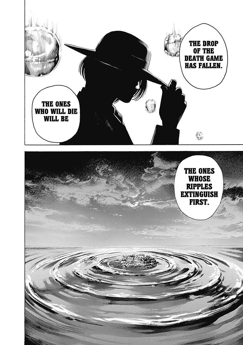 Usogui chapter 380 page 18