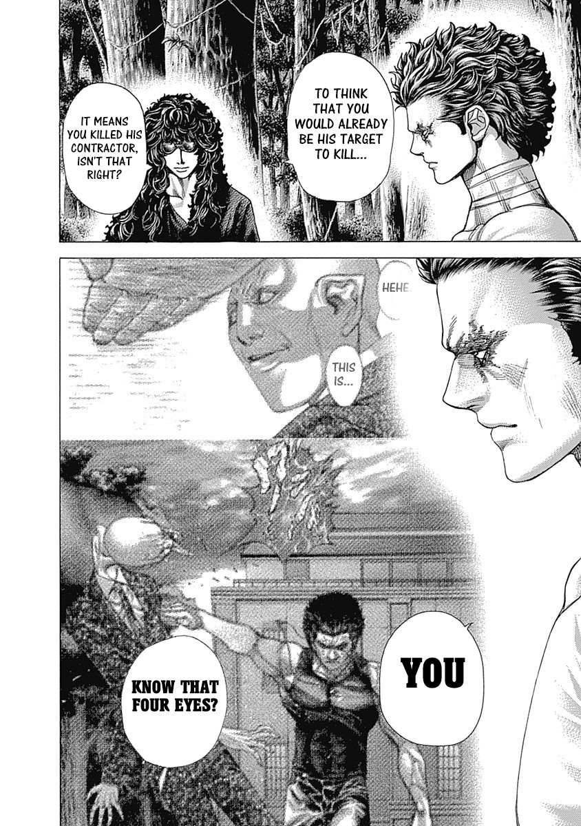 Usogui chapter 380 page 4