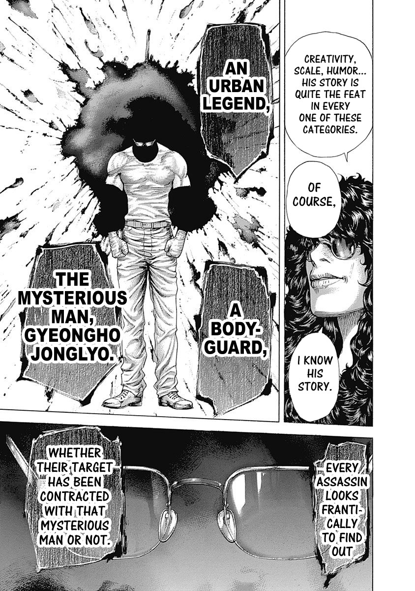 Usogui chapter 380 page 5