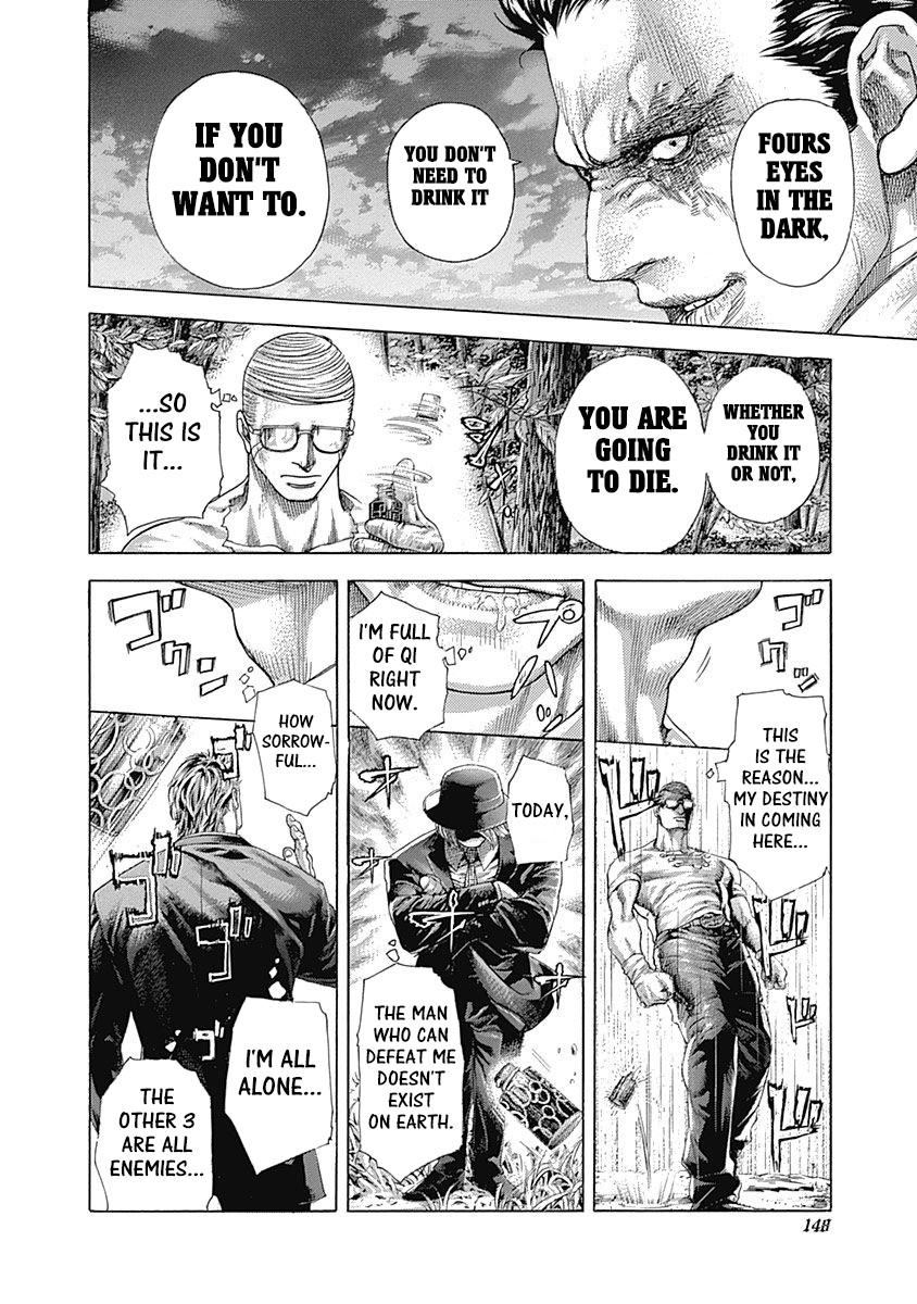 Usogui chapter 381 page 10