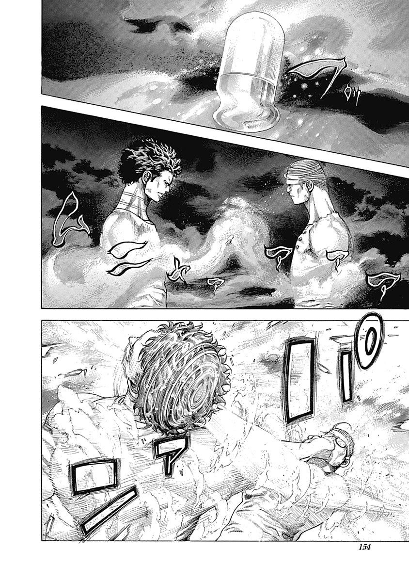 Usogui chapter 381 page 15