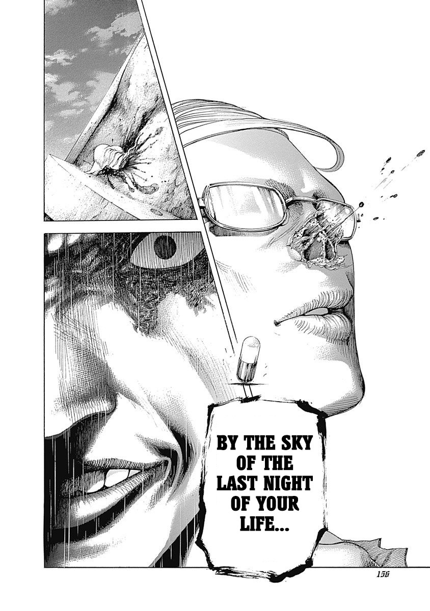 Usogui chapter 381 page 17