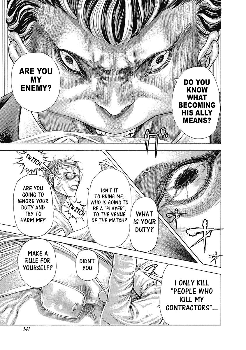 Usogui chapter 381 page 3