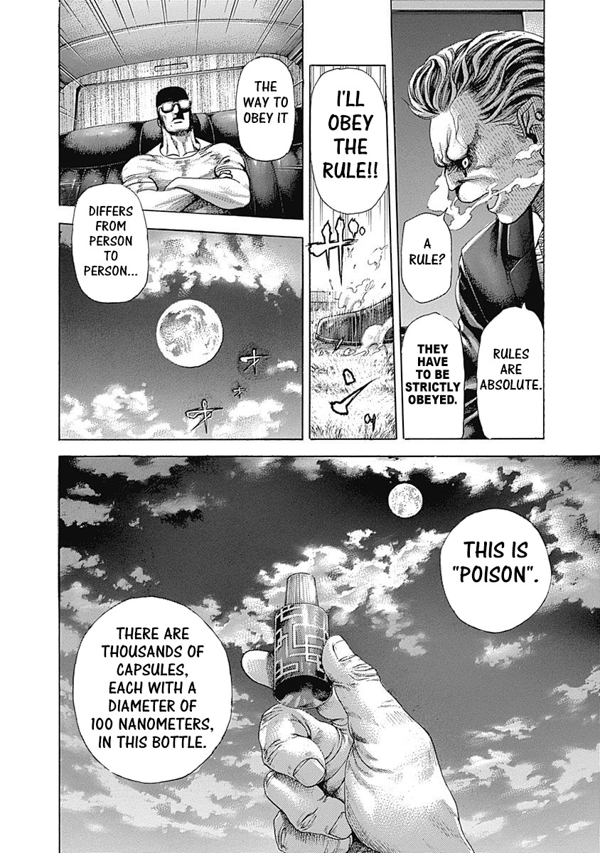 Usogui chapter 381 page 4