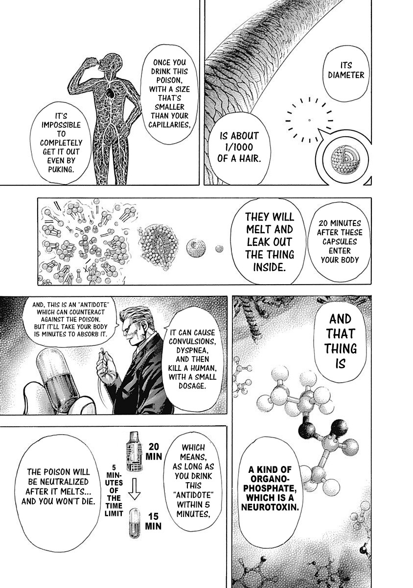 Usogui chapter 381 page 5