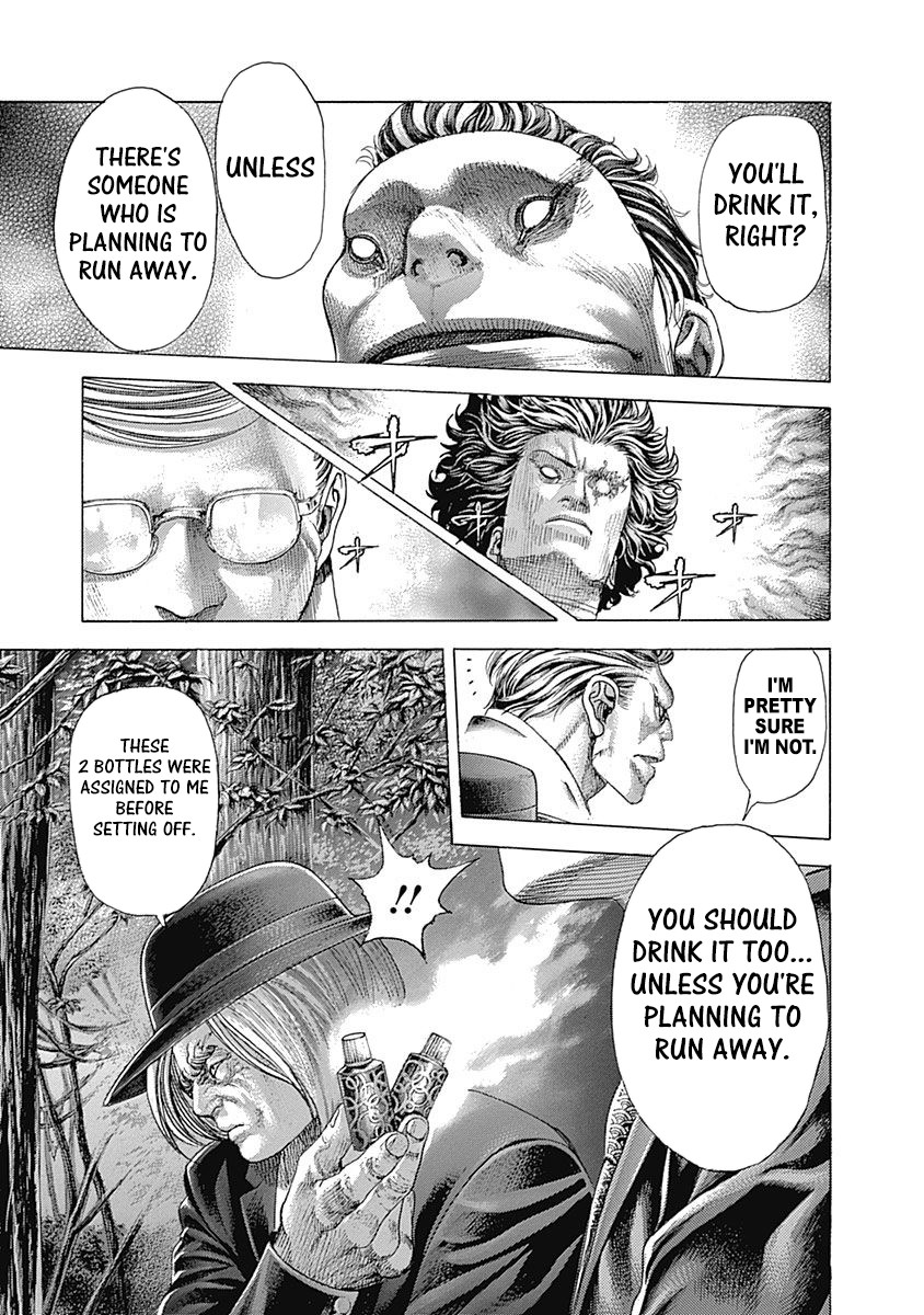 Usogui chapter 381 page 7