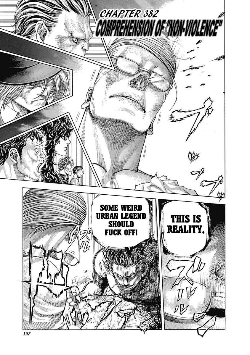 Usogui chapter 382 page 1