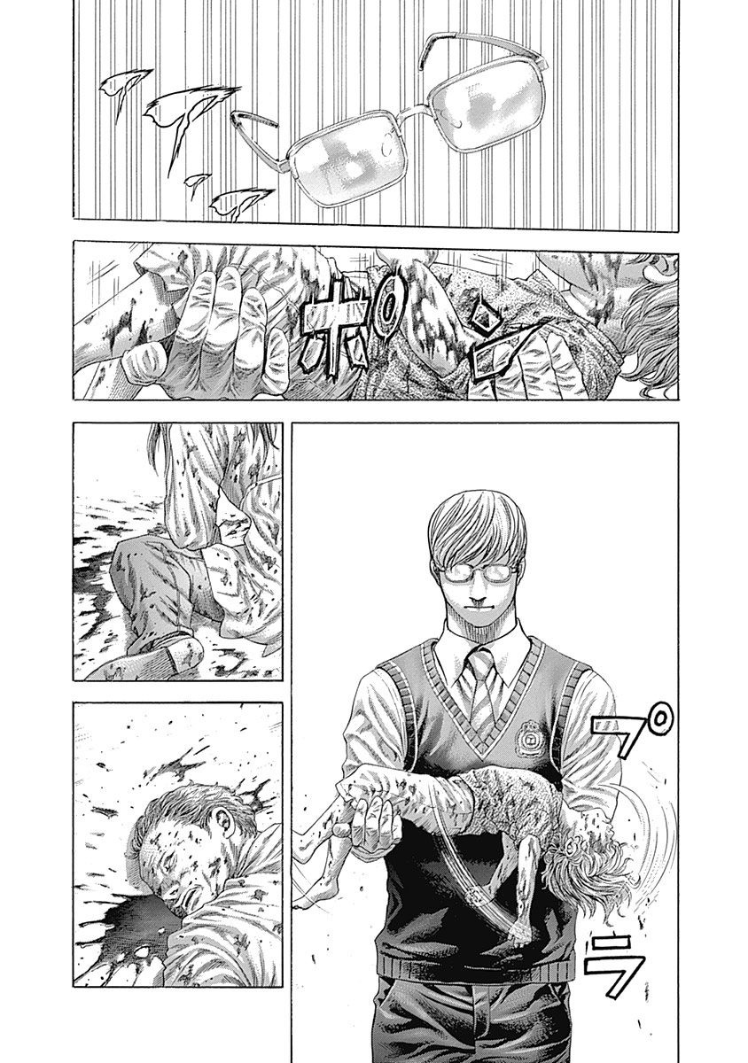 Usogui chapter 382 page 2