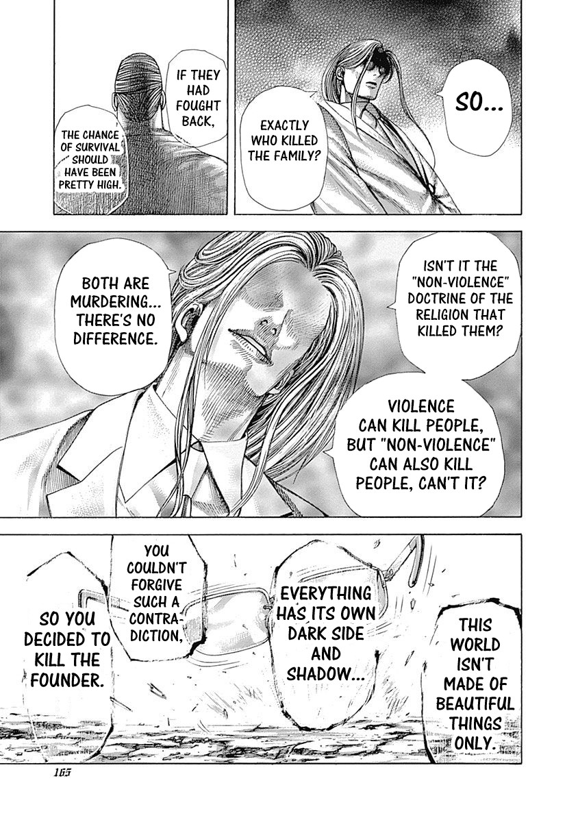 Usogui chapter 382 page 8