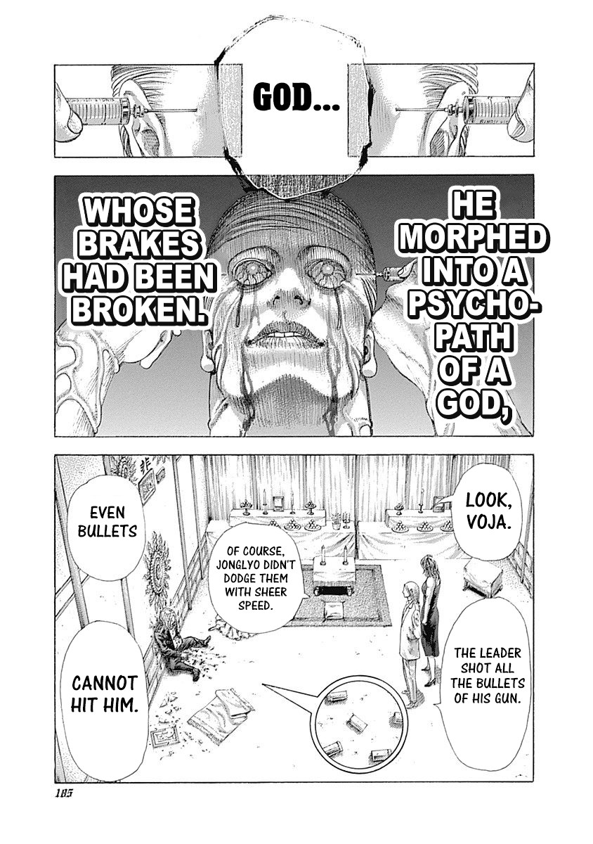 Usogui chapter 383 page 11